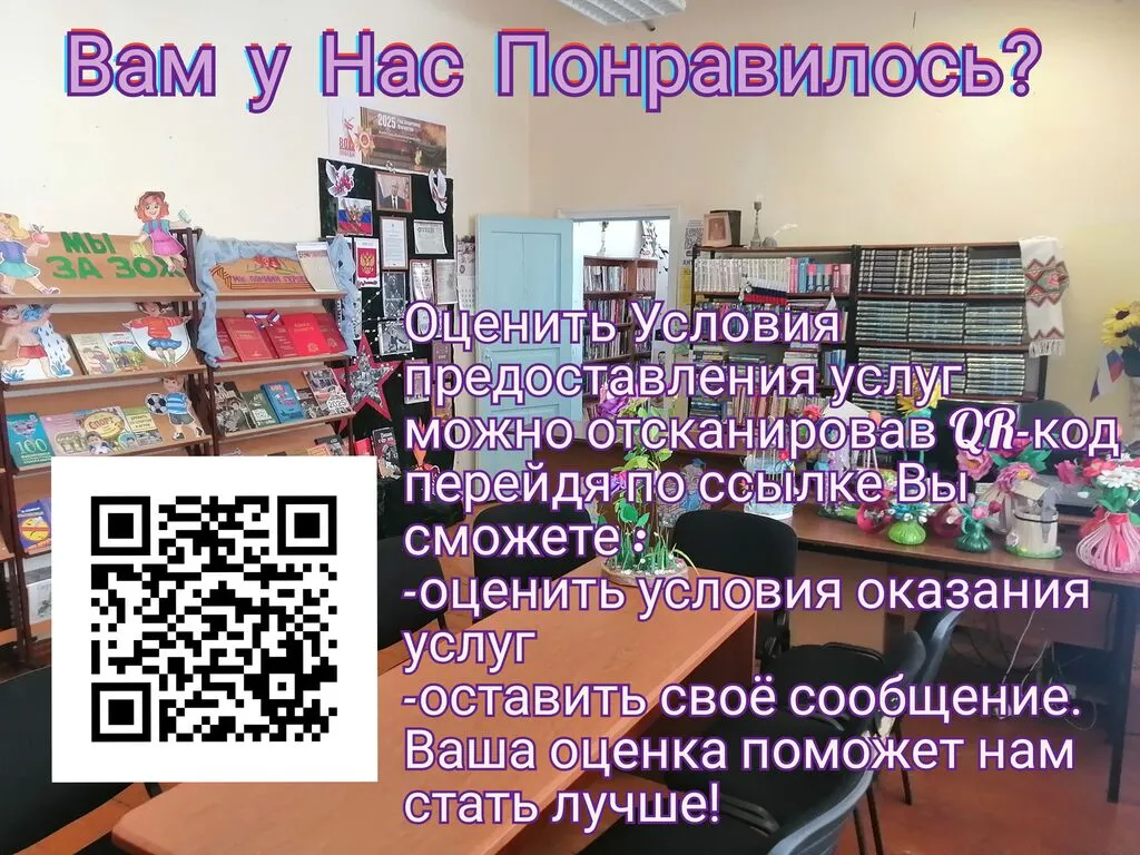 Polish_20250217_120709058