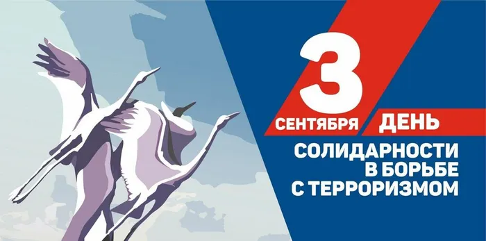 d553273d-9a21-57c9-953e-5c3fb8300c5c